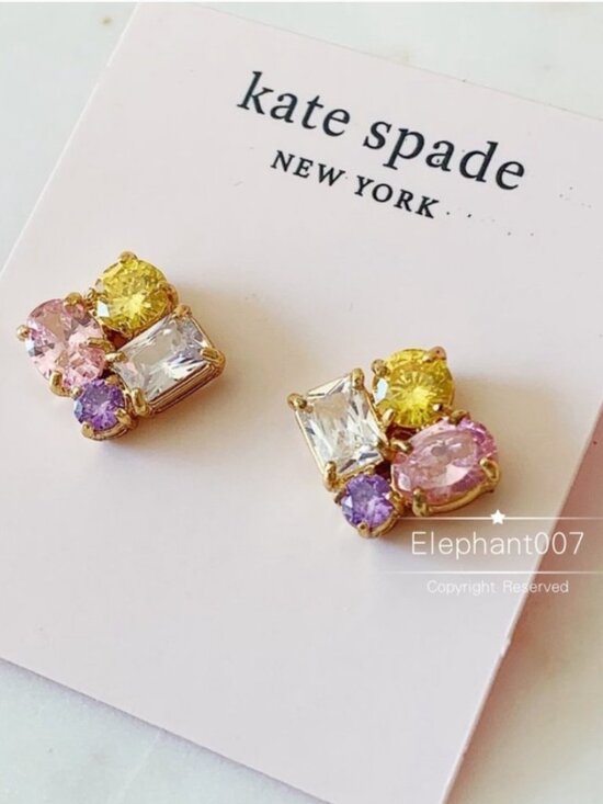 kate spade Jewelry - Kate Spade Colorful Crystal Stud Earrings Multicolor Gem Cluster Studs